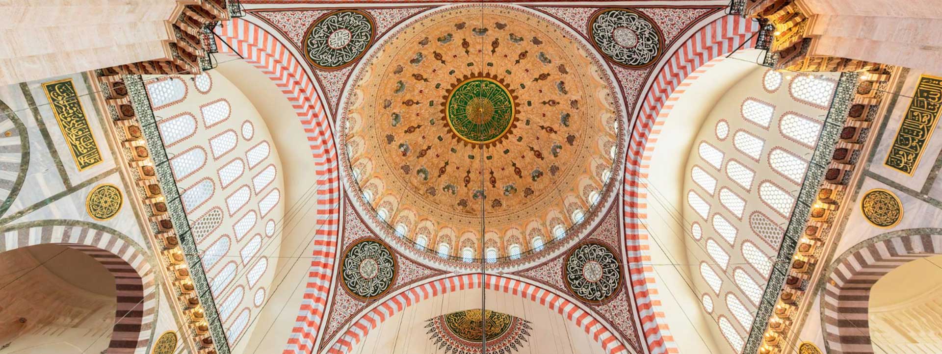 İstanbul'un Mimari Mirası: Osmanlı İzlerini Taşıyan Modern Yapılar 